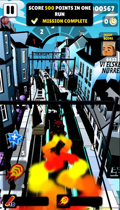 地铁跑酷ABO专属版本