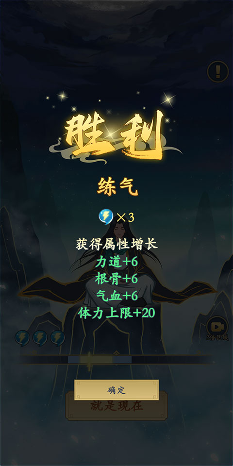 剑出鞘恩怨了官方最新版