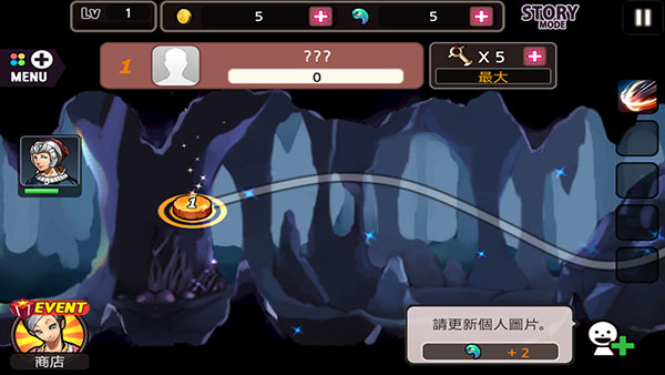 亡灵杀手夏侯惇官方最新版