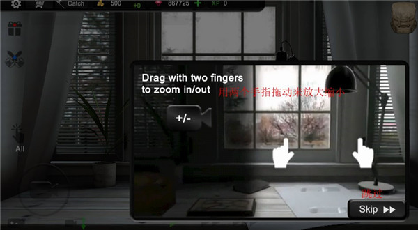 蚂蚁模拟大亨官方版