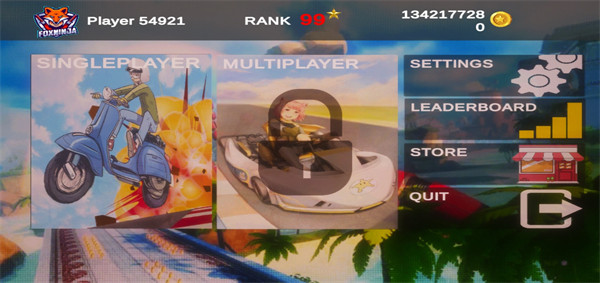 卡丁车魔幻之旅