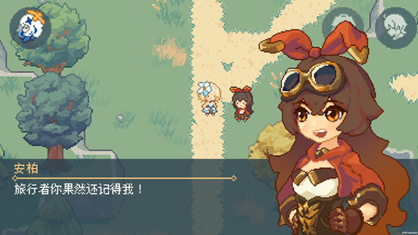 像素原神最新版2023