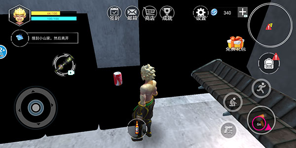 猴王模拟器最新版