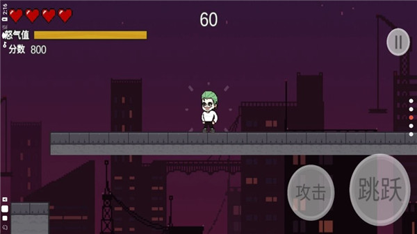 哥谭噩梦之焯级英雄无广告版