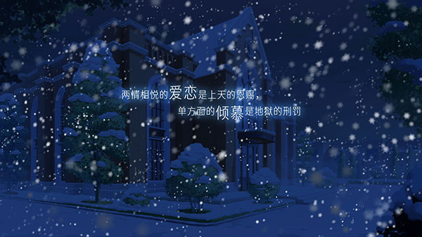 他人世界末最新版本