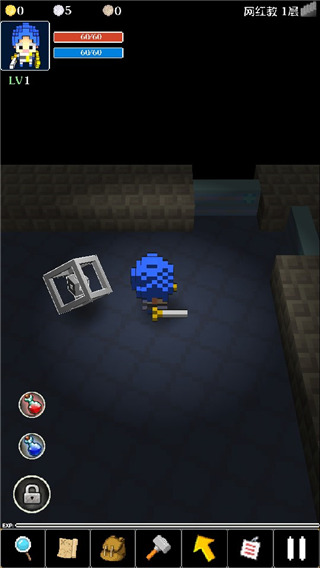 地牢笑声汉化版