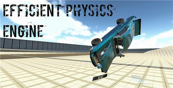 超真实车祸模拟器最新版