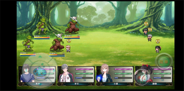 次元旅人归来最新版