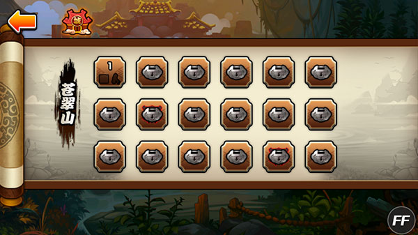 微微一笑很倾城单机版游戏