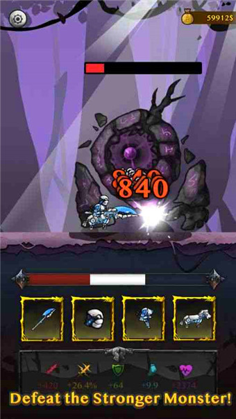 骑士威尔奈特游戏官方版