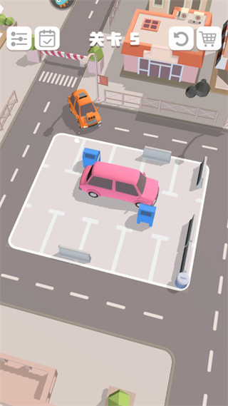 老板挪个车2游戏最新版