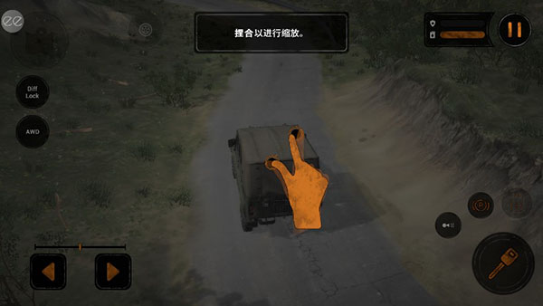 旋转轮胎泥泞奔驰手游内置mod菜单破解版