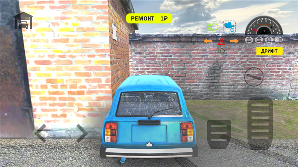 俄罗斯汽车碰撞模拟器最新版