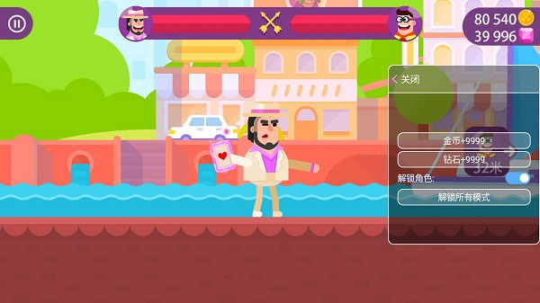 冷血射手僵尸内置菜单版