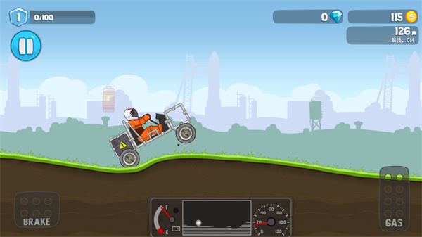 翻滚飞车内购破解版