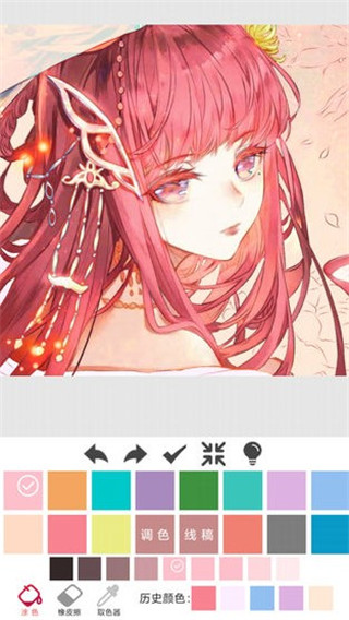 指尖涂色游戏官方版