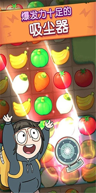 熊熊三消乐官方版