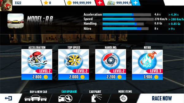 城市赛车最新版