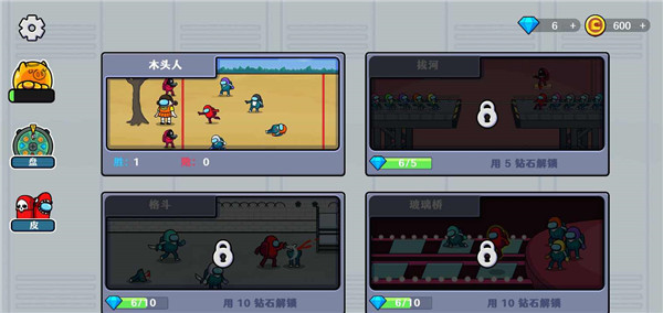 太空鱿鱼杀官方版