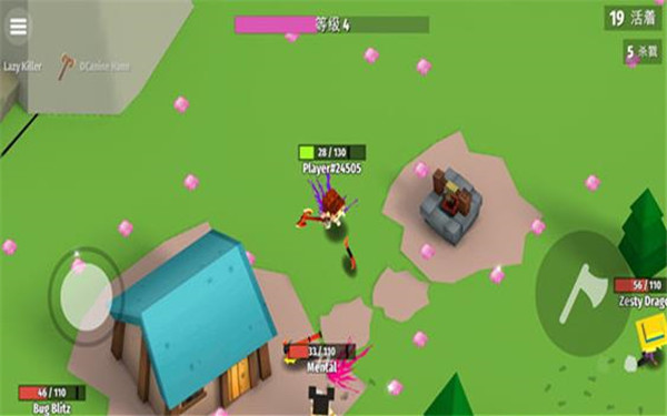 把你丢出去破解版