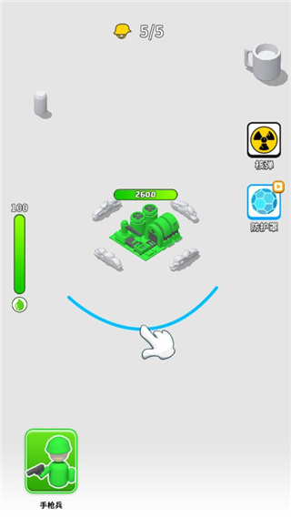 画个大兵官方版