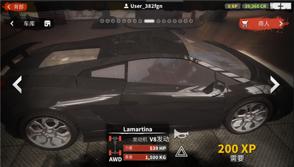 在线汽车驾驶汉化版