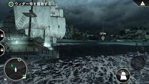 刺客信条海盗奇航中文版