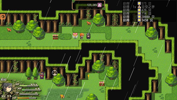 不存在的世界最新版