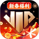 心悦俱乐部app