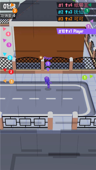 拥挤城市官方版