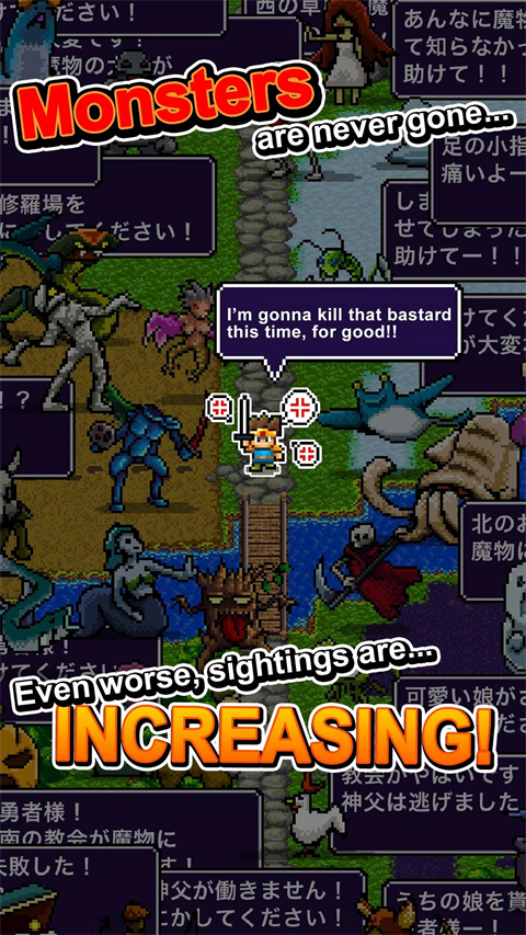 世界的一半官方版