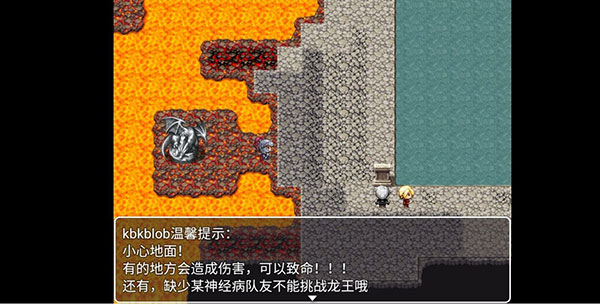 幻世异闻志破解版