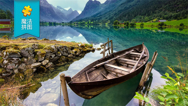 魔法拼图2024最新版