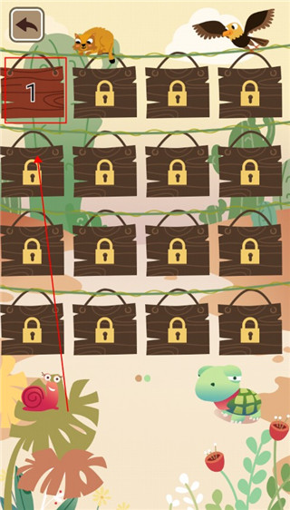 大妈的灵魂拷问5官方版