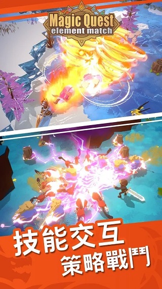 魔法探索破解版无限金币版