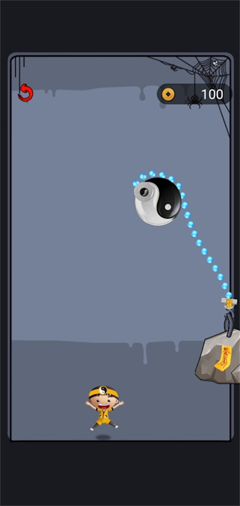 我坚持不住了官方版