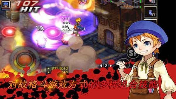 神秘守护者官方版(Mystic Guardian)