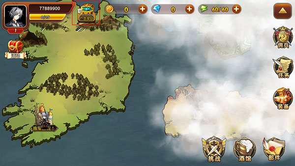 赫神之战最新版