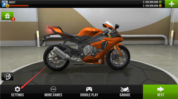 公路骑手官方最新版