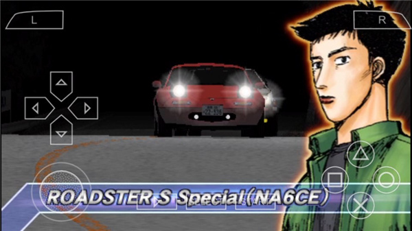 psp头文字d公路传说中文手机版