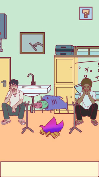 宿舍是不可能核平的官方版