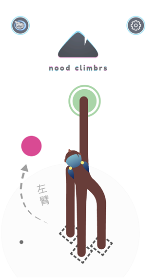 长腿攀爬者官方版