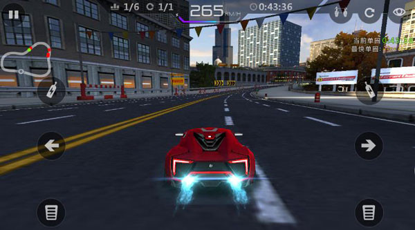城市飞车无限内购破解版
