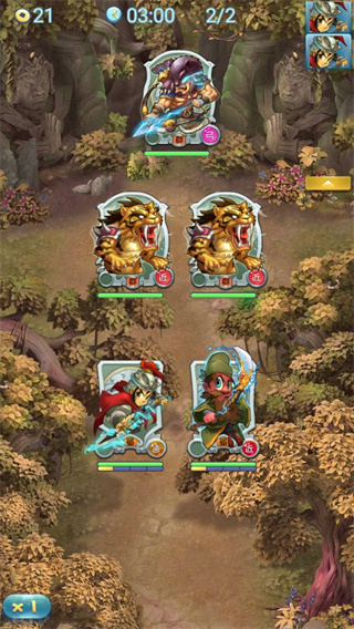 单机三国志2最新版本