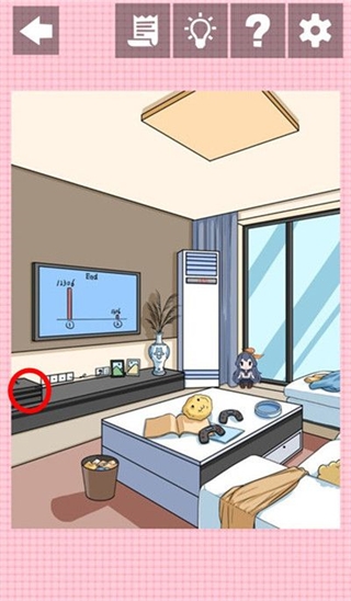 我不是渣女2安卓版