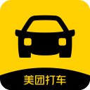 美团打车app最新版 v2.50.1安卓版