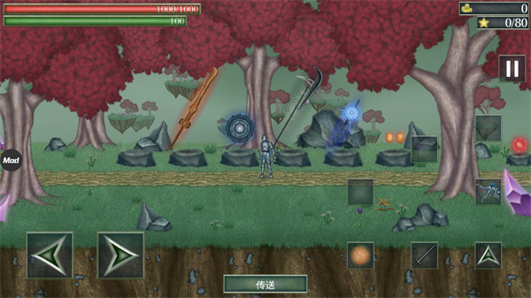 怪物拉什神话内置作弊菜单版