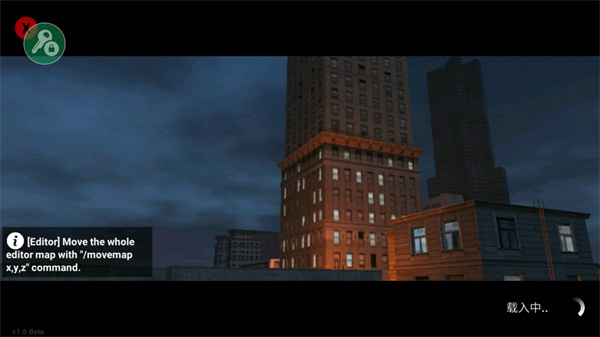 自由城计划破解版最新版