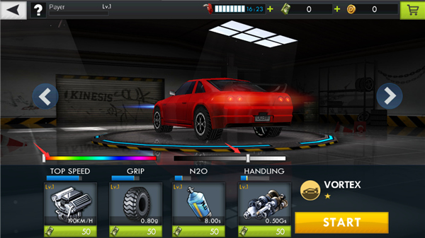 **狂飙3手机版最新版