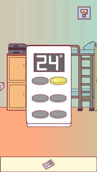 宿舍是不可能核平的官方版